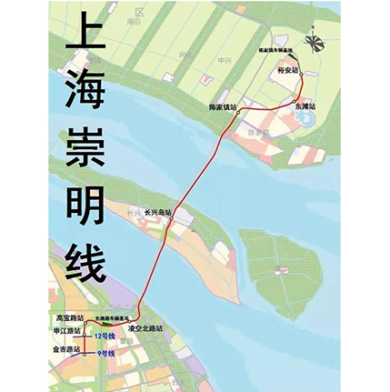 上海市轨道交通崇明段泥浆管道 输送监控系统